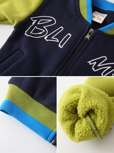 Veste de baseball polaire enfant bleu marine et vert avec broderie BLI et fermeture éclair