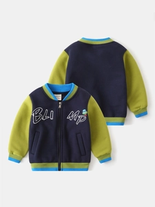 Veste baseball enfant bicolore bleu marine et vert avec doublure en polaire