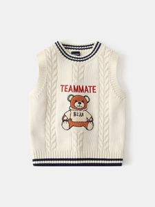 Kids cable knit sweater vest in beige with cartoon bear embroidery and striped trim