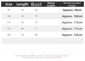 Size chart for boys' V-neck knit vest showing length, bust and height data