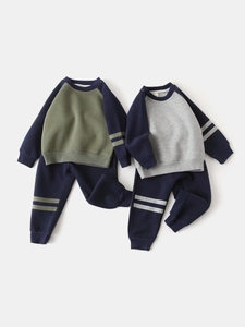 Ensemble De Sport Décontracté Pour Garçons Avec Manches Raglan Contrastées Et Pantalon De Jogging En Mélange De Coton