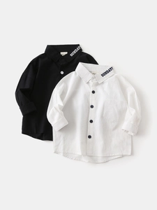 Boys Cotton Long Sleeve Shirt Korean Style Solid Color White Black Top With Sunday Letter Embroidery For School Casual Kids