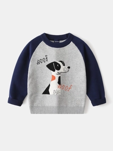 Kids navy and grey knit sweater featuring cartoon dog pattern and woof text