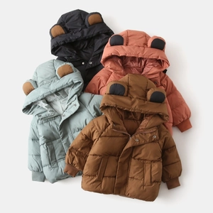 Detailed stack of kids hooded coats with cute bear ears in four vibrant solid colors