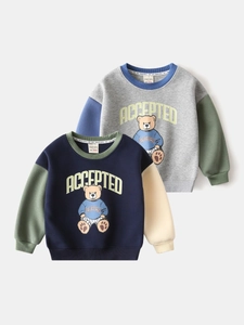 Casual color-block toddler sweatshirts with cute cartoon bear print in blue and gray