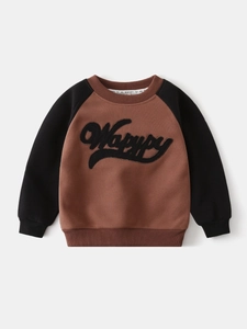 Sweat en polaire pour enfant bicolore avec broderie Wapypy et col rond doux
