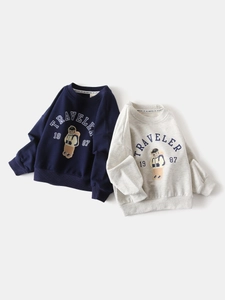 Boys round neck pullover sweatshirt with cartoon bear print in navy and grey cotton