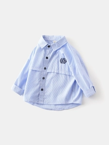 Classic light blue striped long sleeve cotton shirt for boys with letter B embroidery detail
