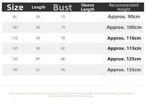Size chart for boys' summer polo shirt with measurements for heights 90cm to 140cm