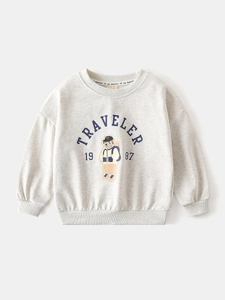 Grey boys sweatshirt with embroidered bear print and traveler letters on soft cotton fabric