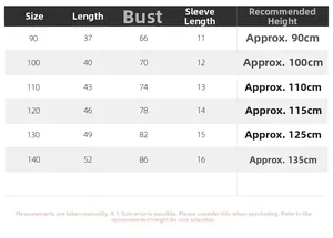Size chart for boys' short sleeve shirts including length, bust, and height reference
