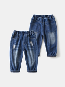 Classic blue distressed kids jeans with elastic waistband and stylish ripped details
