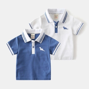 Detail of boys knit cotton polo shirts with striped collars and animal embroidery