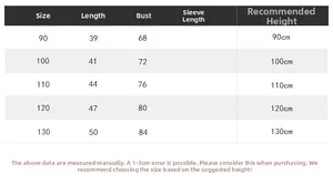 Detailed size chart for boys' V-neck striped vest with measurements from 90 to 130 cm