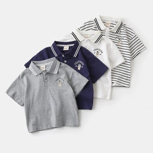 Polo en coton pour garçons à plat avec cols rayés et motifs d'ours brodés sur le devant