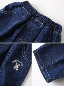 Short en jean bleu foncé pour garçon avec taille élastique et broderie chien