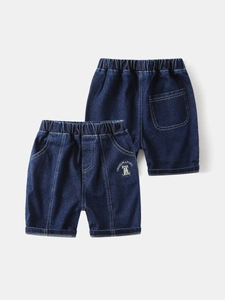 Short en jean bleu foncé pour enfants avec taille élastique et broderie chien de dessin animé