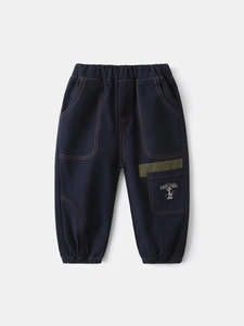 Boys navy joggers with elastic waist, cargo pockets and contrast stitching detail