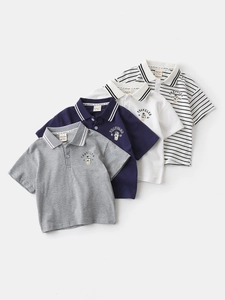 Polos à manches courtes pour garçons en coton avec broderie ours multicolore