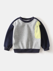 Sweat-shirt polaire garçon avec manches contrastées et poche zippée jaune sur gris