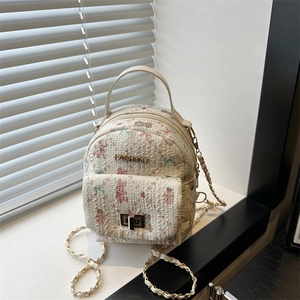 Mini Women Printed Backpack Cute Bear Rabbit Floral Pattern Artificial Leather Fashion Small Bookbag Metal Chain Strap