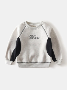 Boys' grey color-block fleece sweatshirt with ENJOY-EVERY print and crew neck