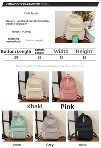 Size chart for corduroy backpack showing dimensions 29x12x38cm and five color options