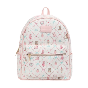 Sac à dos en PU tendance pour filles, couleur crème avec motifs de dessins animés roses