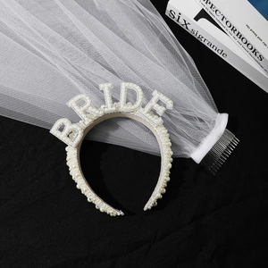 Elegant bridal set with pearl BRIDE headband and white double-layer tulle veil on black background