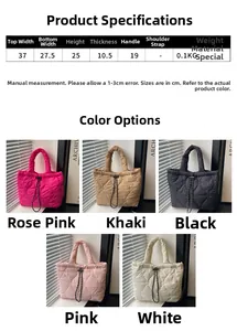 Detailed size specifications for quilted puffer tote bag with multiple color options