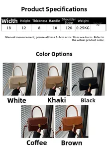 Size guide for PU crossbody bag showing dimensions of 18x12x8 cm and color options