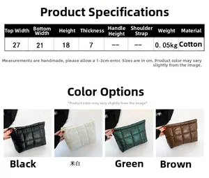 Tableau détaillé de la pochette en coton matelassé avec dimensions et options de couleurs