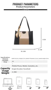 Detailed size parameters of a tricolor paneled tote bag with dimensions and capacity guide