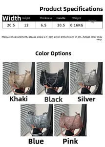 Detailed size specifications and multi-color view of minimalist PU leather underarm bag