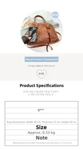 Brown vintage faux leather tote bag dimensions: 38cm width, 13cm depth, 30cm height