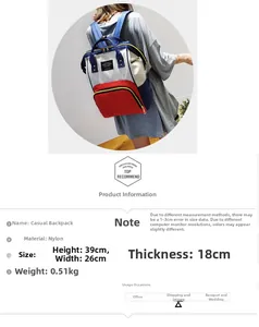 Detailed view of the nylon tricolor backpack with size specs and 39cm height info