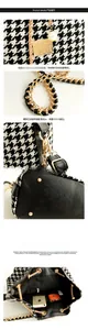 Detail of houndstooth bucket bag featuring gold metal hardware and chain strap