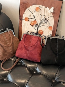 Vintage frame handbags in brown, burgundy and black faux suede leather with metal handles