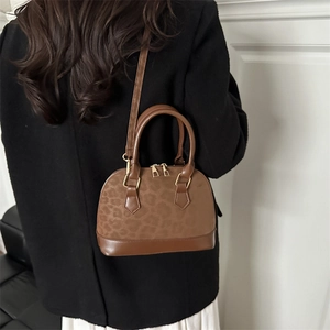 Brown leopard print shell bag for women, stylish crossbody handbag with dual handles