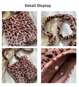 Vues détaillées du sac bandoulière en peluche léopard rose avec boucle magnétique