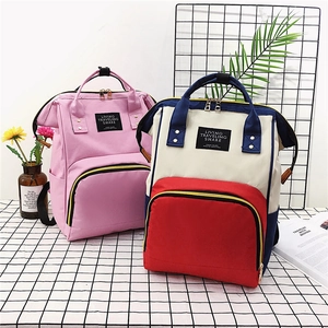 Große Kapazität Segeltuch Rucksack Für Damen Fashion Retro Farbe Block Reisetasche Schulranzen Casual Handtasche Living Traveling Share