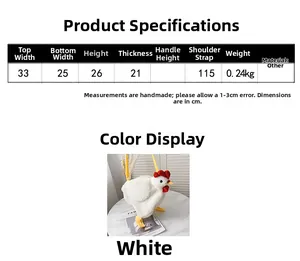 Size chart and dimensions for the white plush chicken shaped crossbody handbag