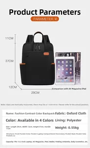 Size chart showing large capacity oxford backpack for 13.3 inch laptop and A4 magazines