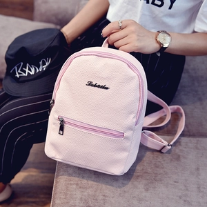 Mini PU Leder Rucksack Für Kinder Damen Kieselmaserung Klein Mode Lässig Daypack Einfarbig Buchstaben Dekor Umhängetasche