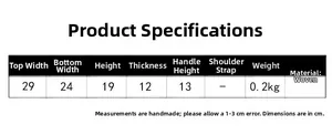 Detailed size specifications and dimensions for the woven straw summer beach handbag
