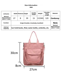 Size chart showing pink corduroy tote bag dimensions 30x27cm with handle and strap