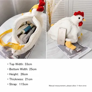 Cute chicken plush shoulder bag size chart and interior capacity for women and students