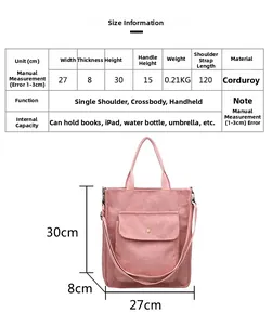 Detailed size chart and dimensions for the pink corduroy tote bag showing capacity