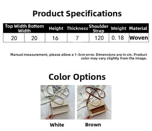 Size chart showing woven bag dimensions with pearl handle and shoulder strap details