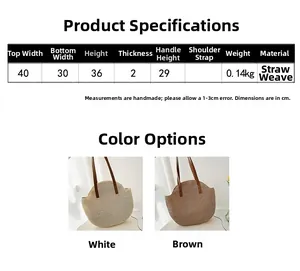 Size chart and dimensions for the large woven straw shoulder bag with handle heights